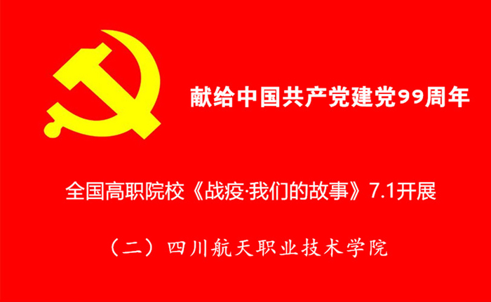 十大网投平台排名