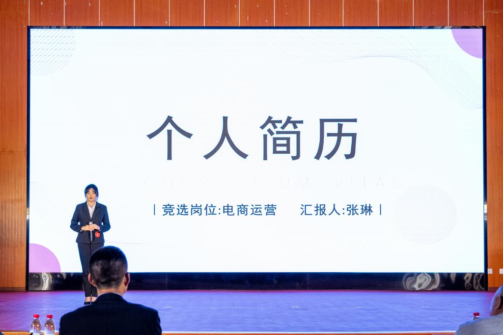 十大网投平台排名