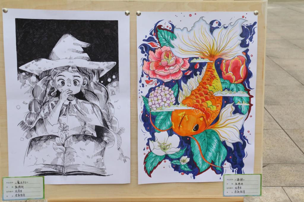 十大网投平台排名