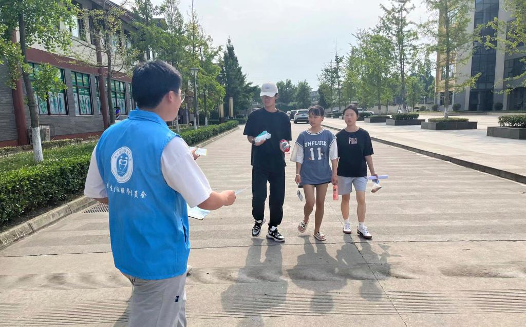 十大网投平台排名