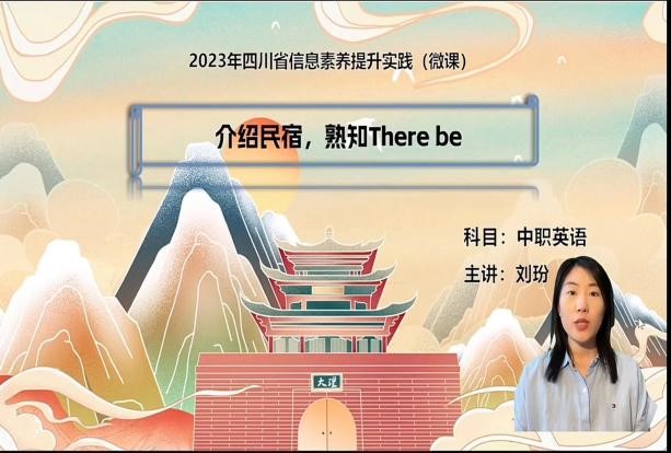 十大网投平台排名