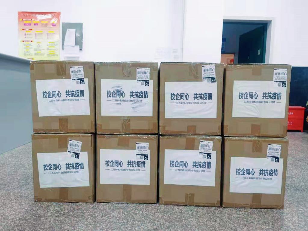 十大网投平台排名