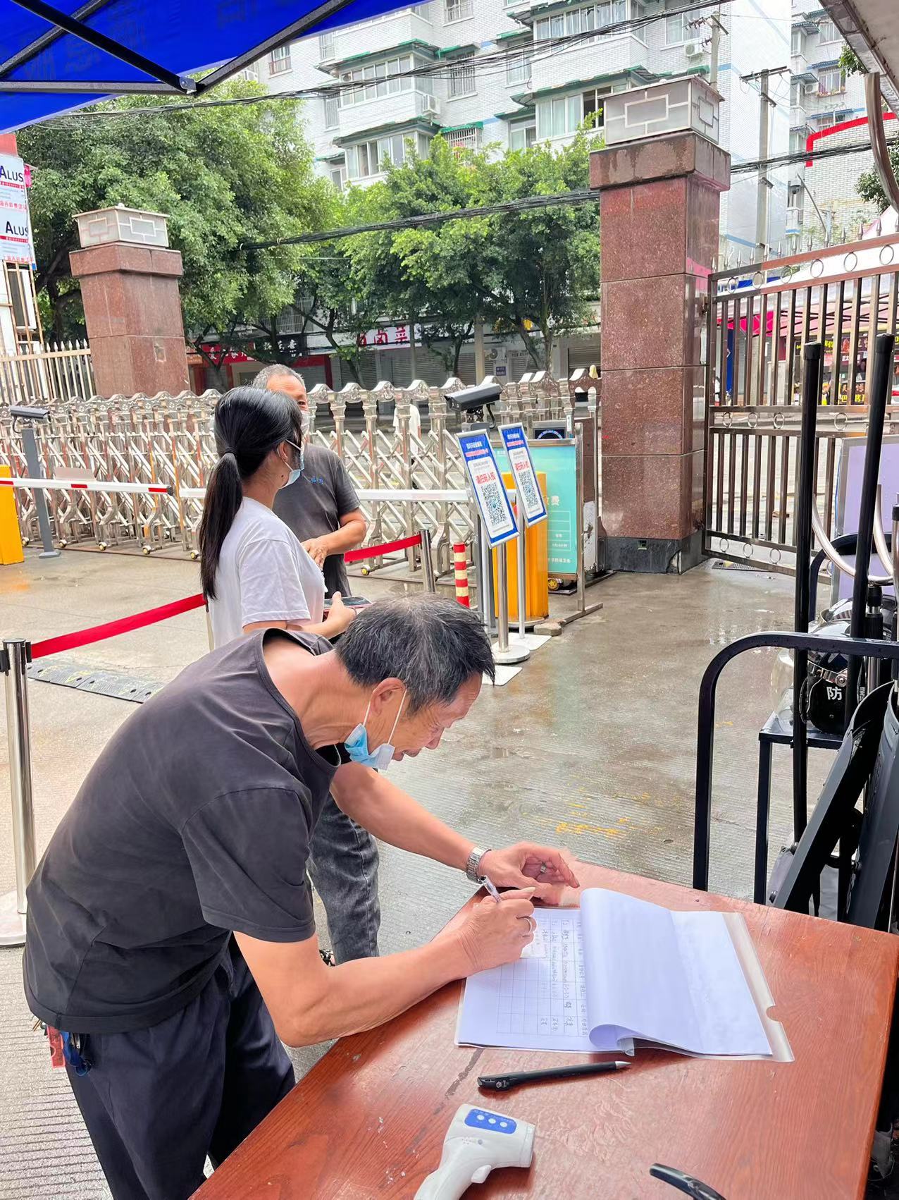 十大网投平台排名