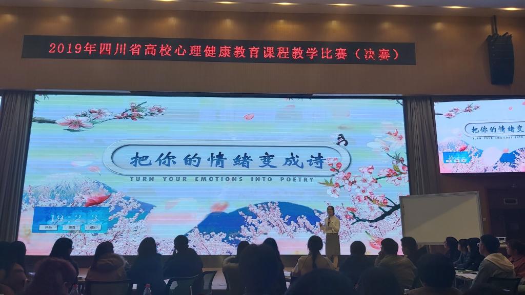 十大网投平台排名