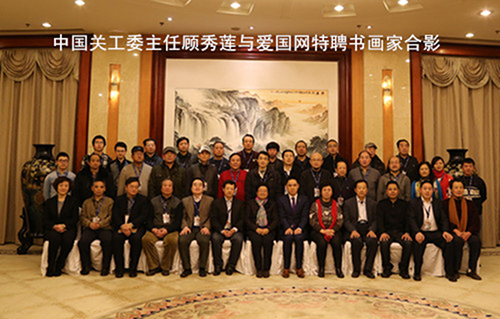 十大网投平台排名