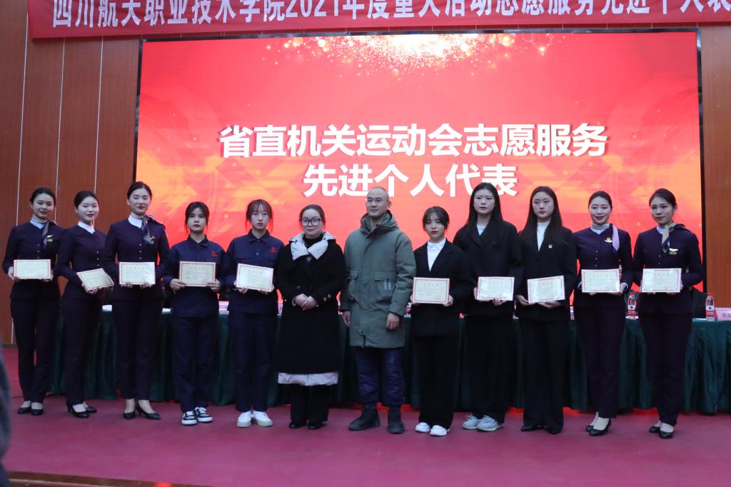 十大网投平台排名