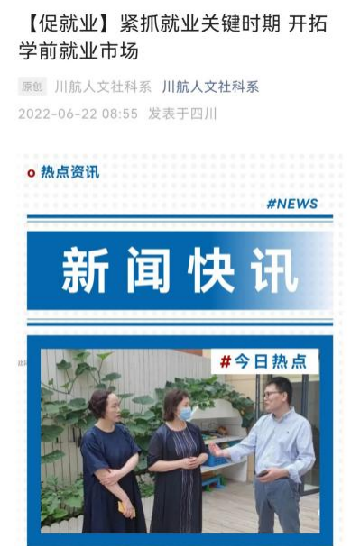 十大网投平台排名