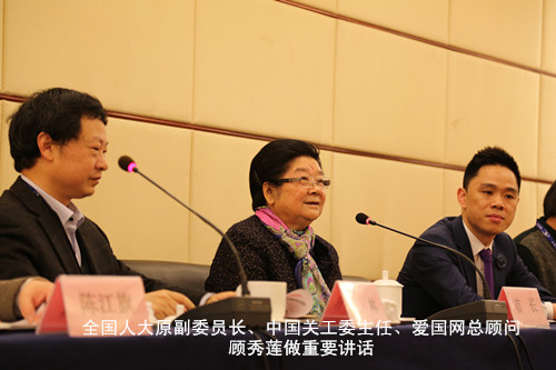 十大网投平台排名