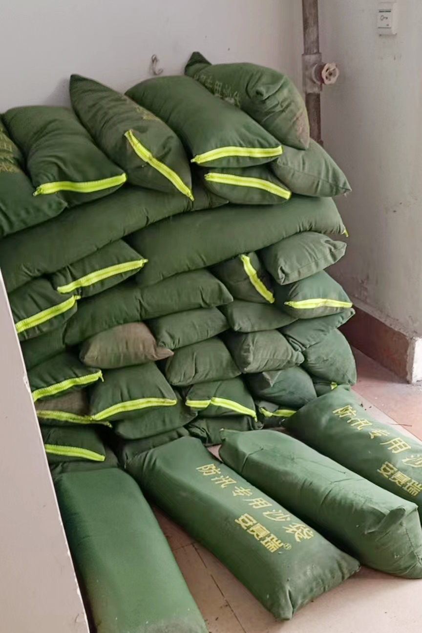 十大网投平台排名