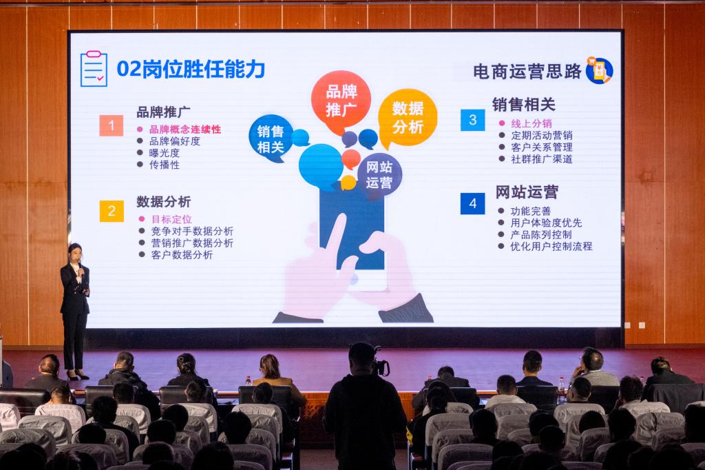 十大网投平台排名