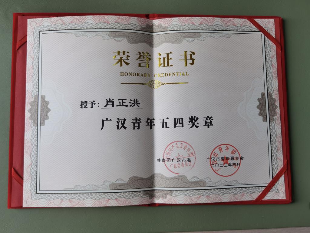 十大网投平台排名