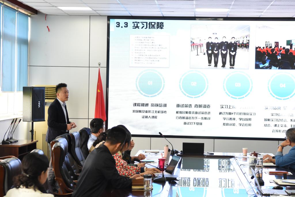 十大网投平台排名