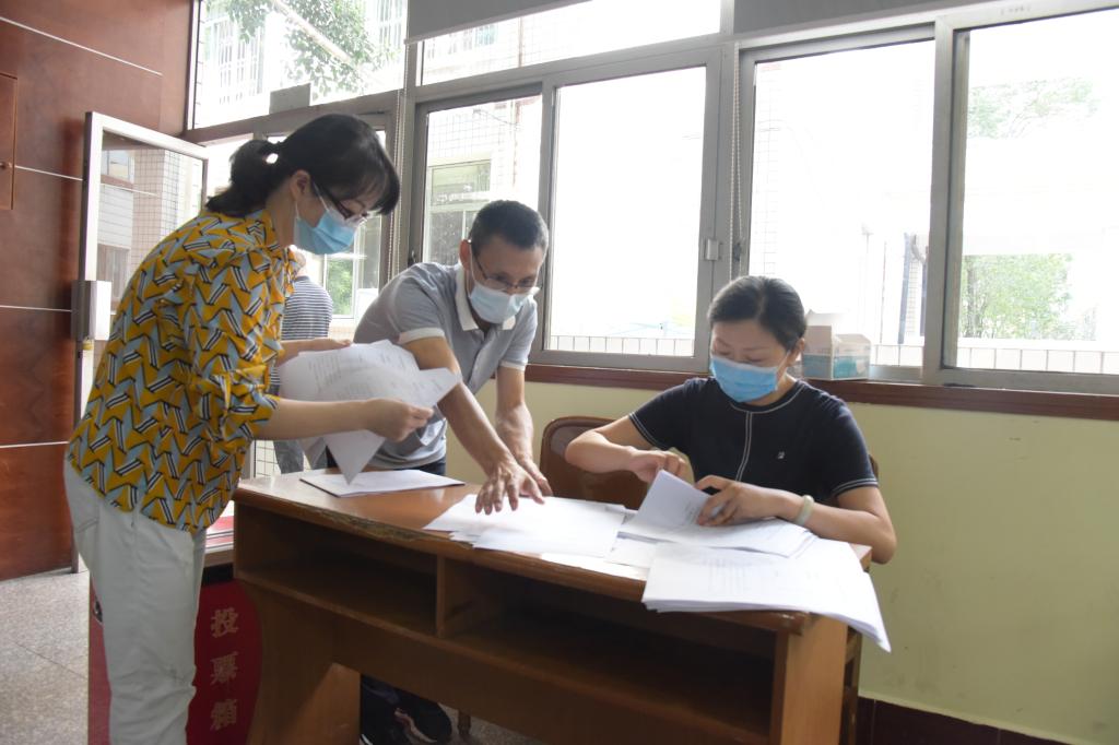 十大网投平台排名