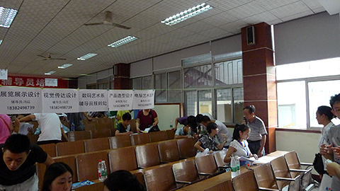 十大网投平台排名