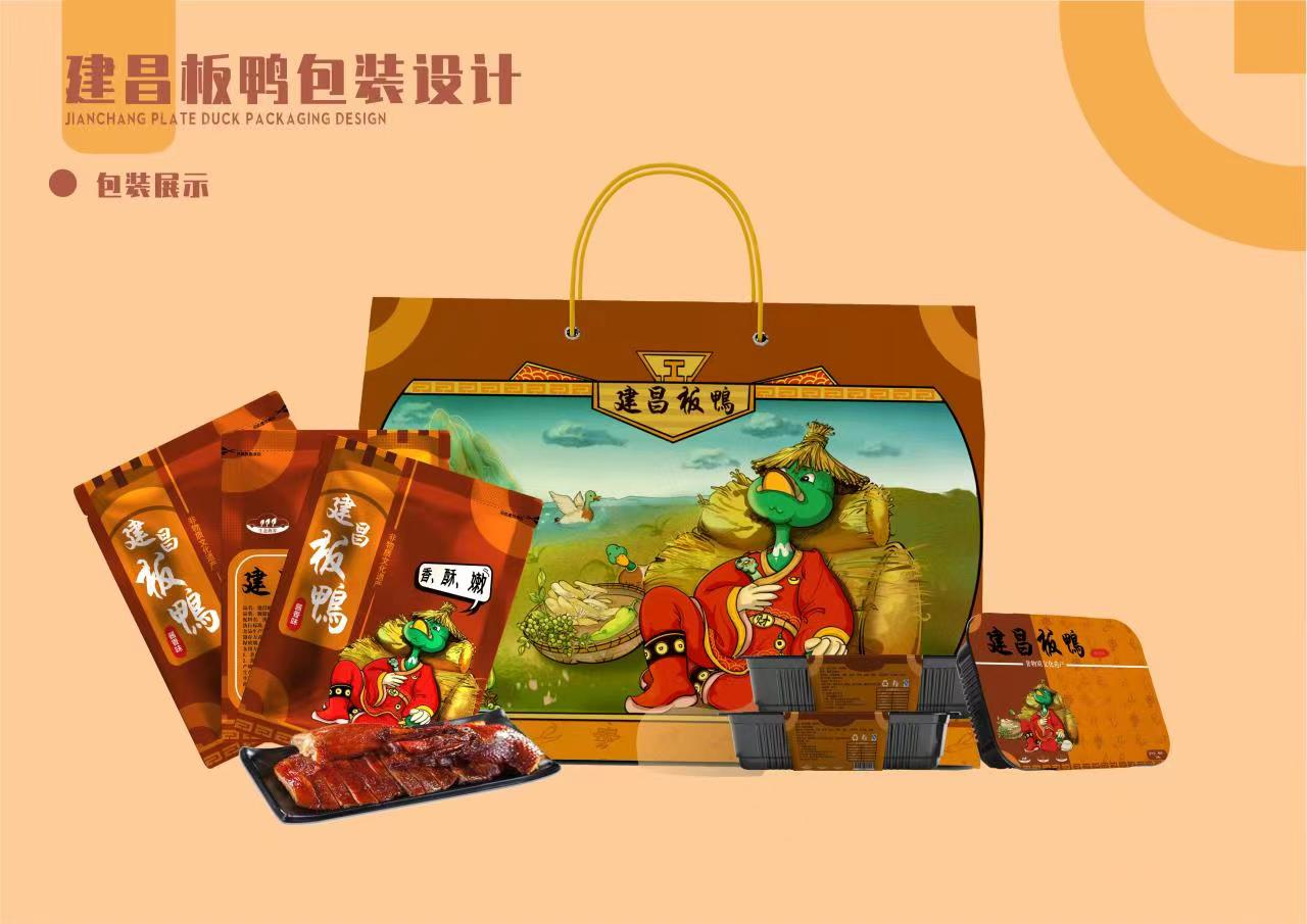 十大网投平台排名