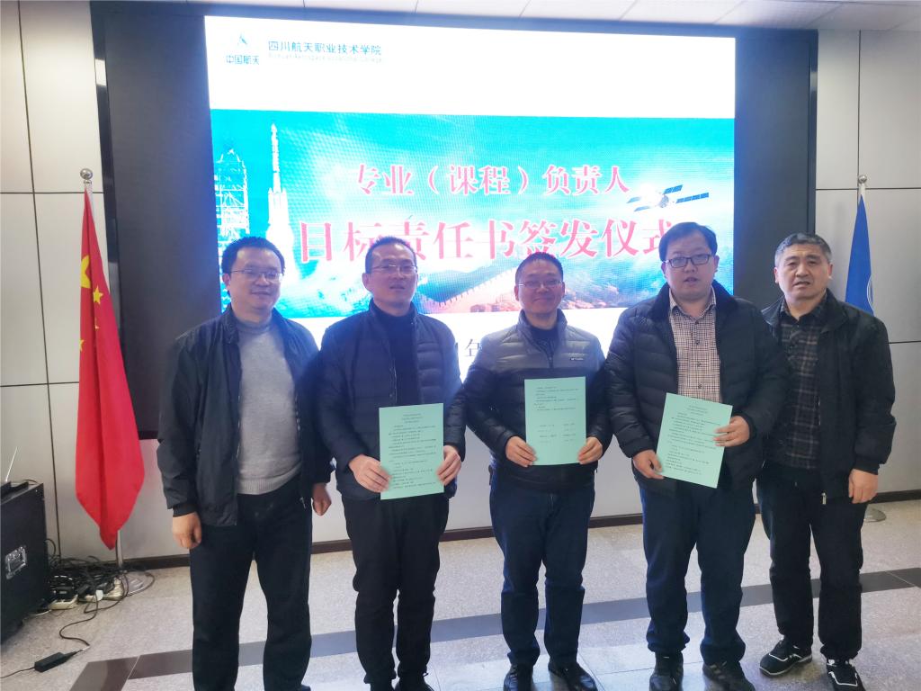 十大网投平台排名