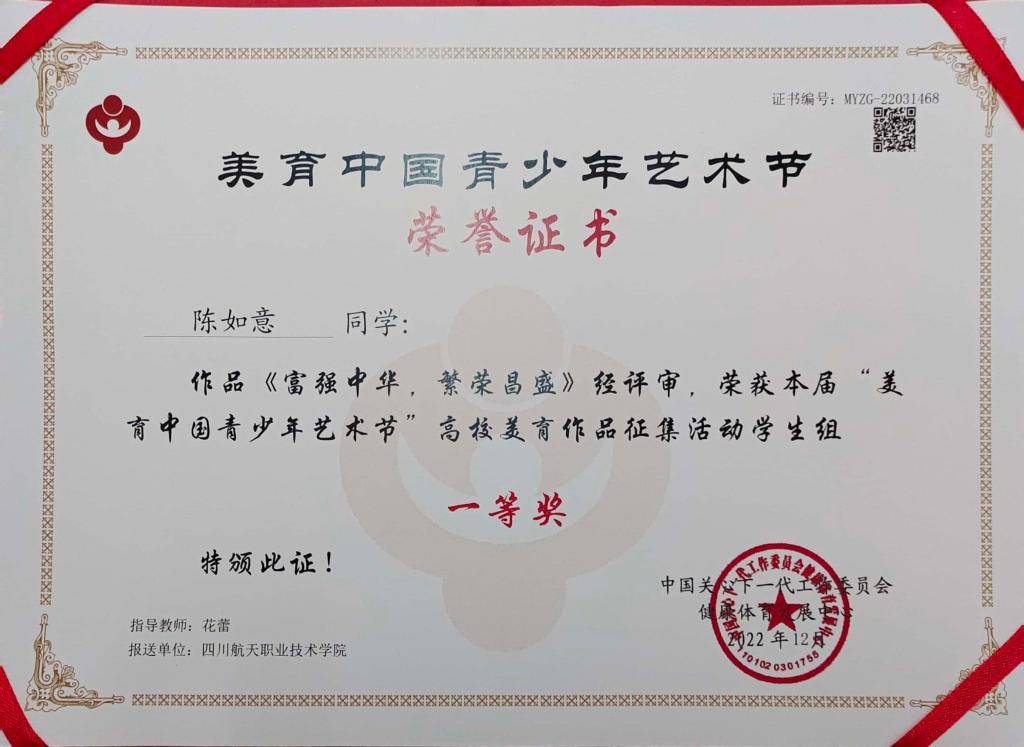 十大网投平台排名