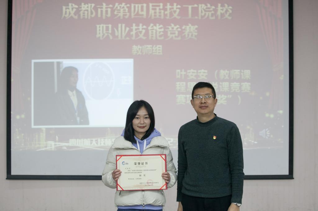 十大网投平台排名