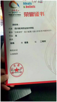 十大网投平台排名