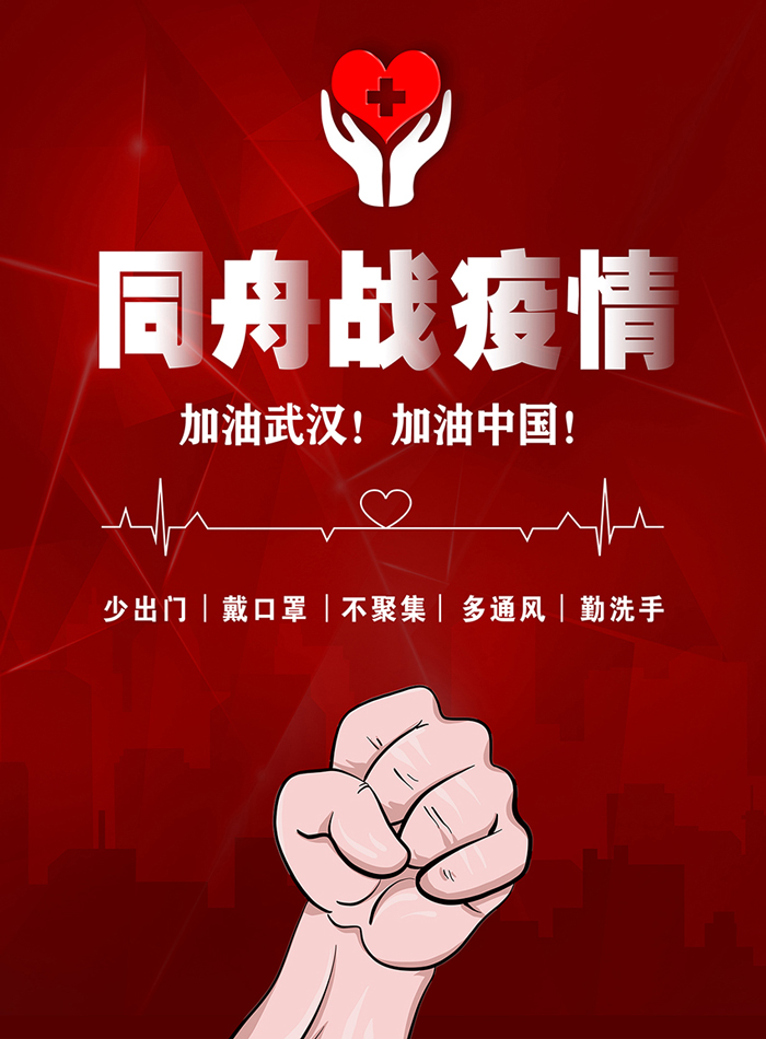 十大网投平台排名