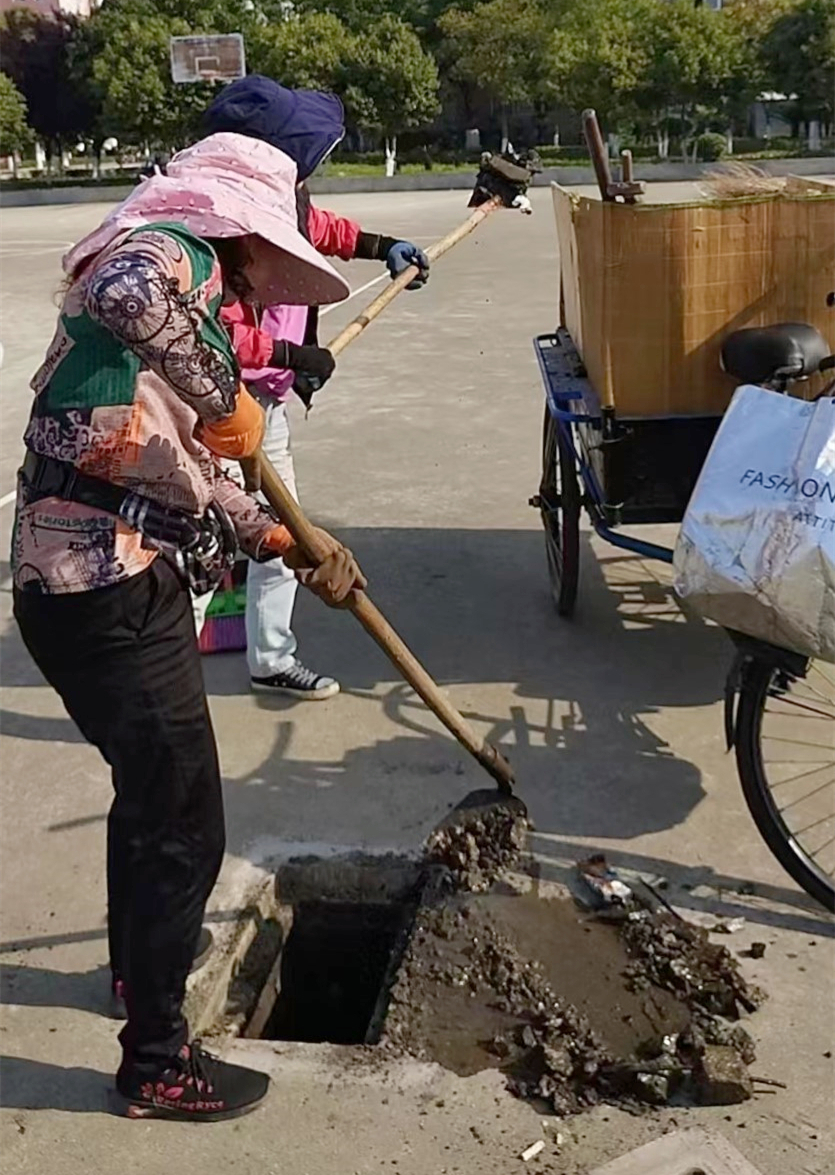 十大网投平台排名
