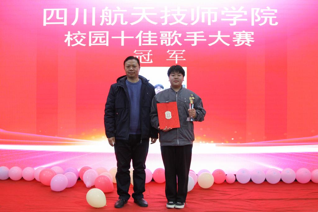 十大网投平台排名