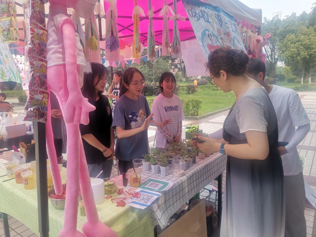 十大网投平台排名