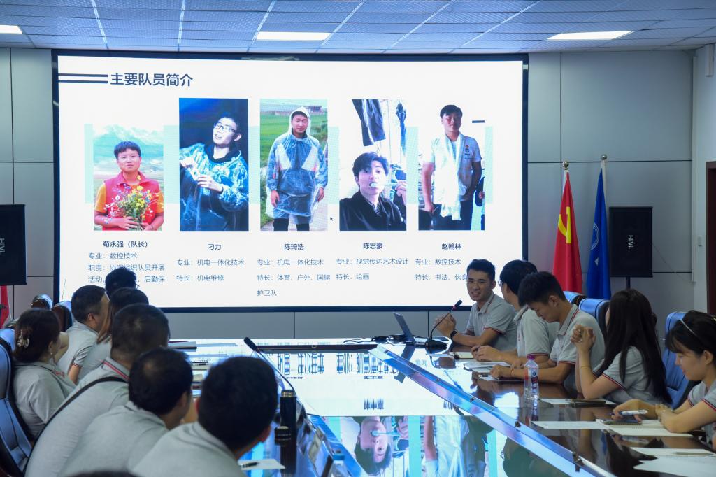 十大网投平台排名