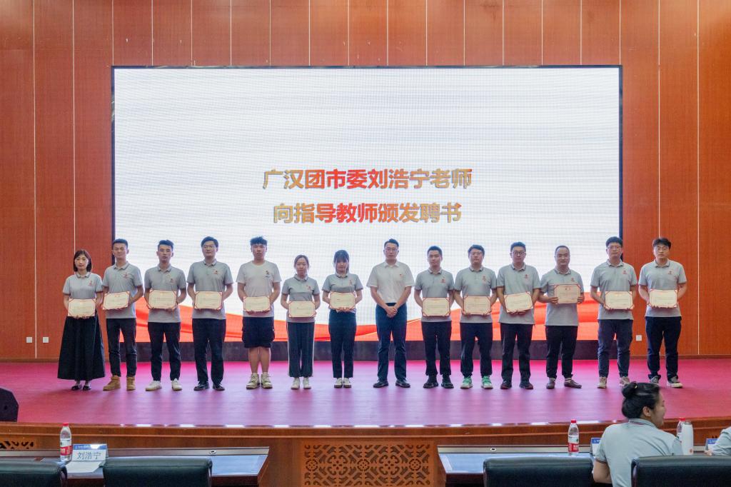 十大网投平台排名