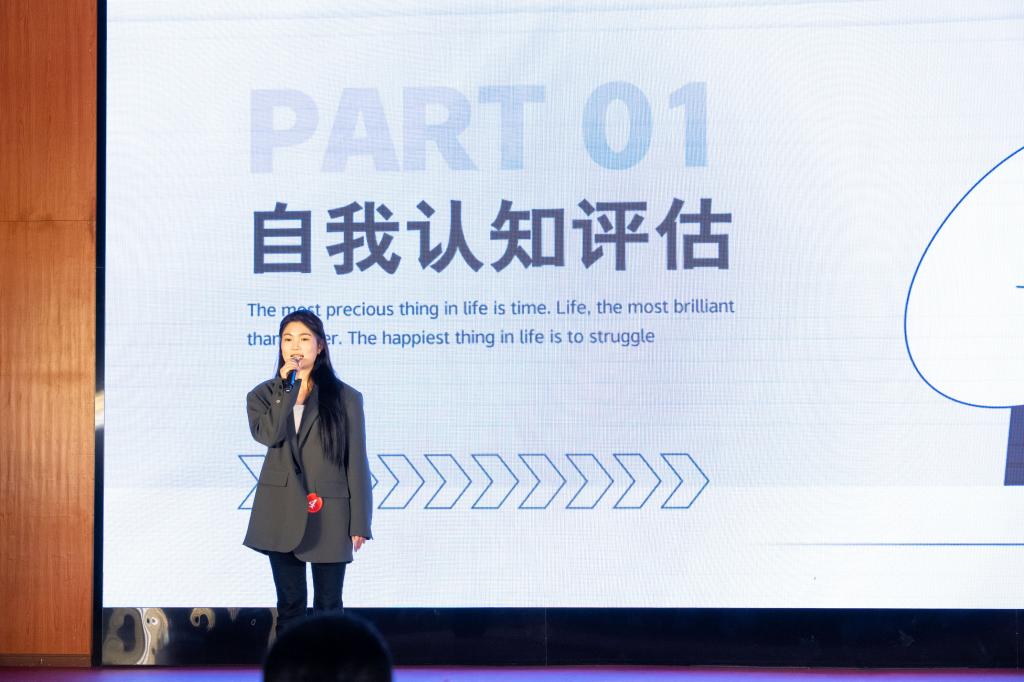 十大网投平台排名