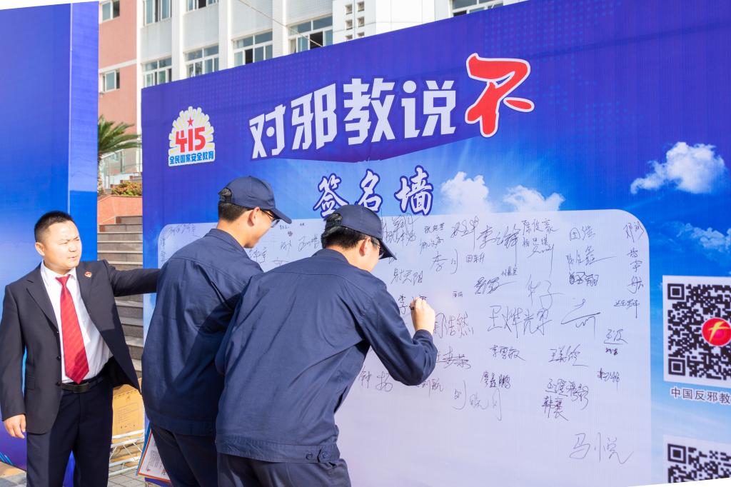 十大网投平台排名