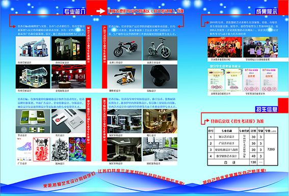 十大网投平台排名