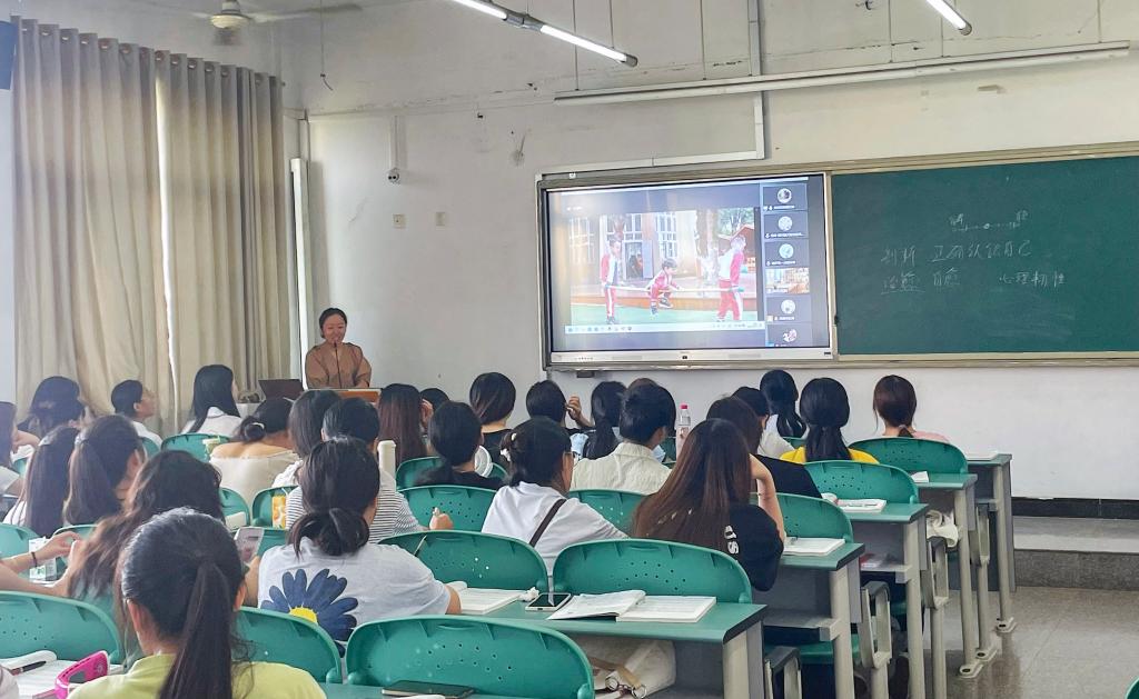 十大网投平台排名