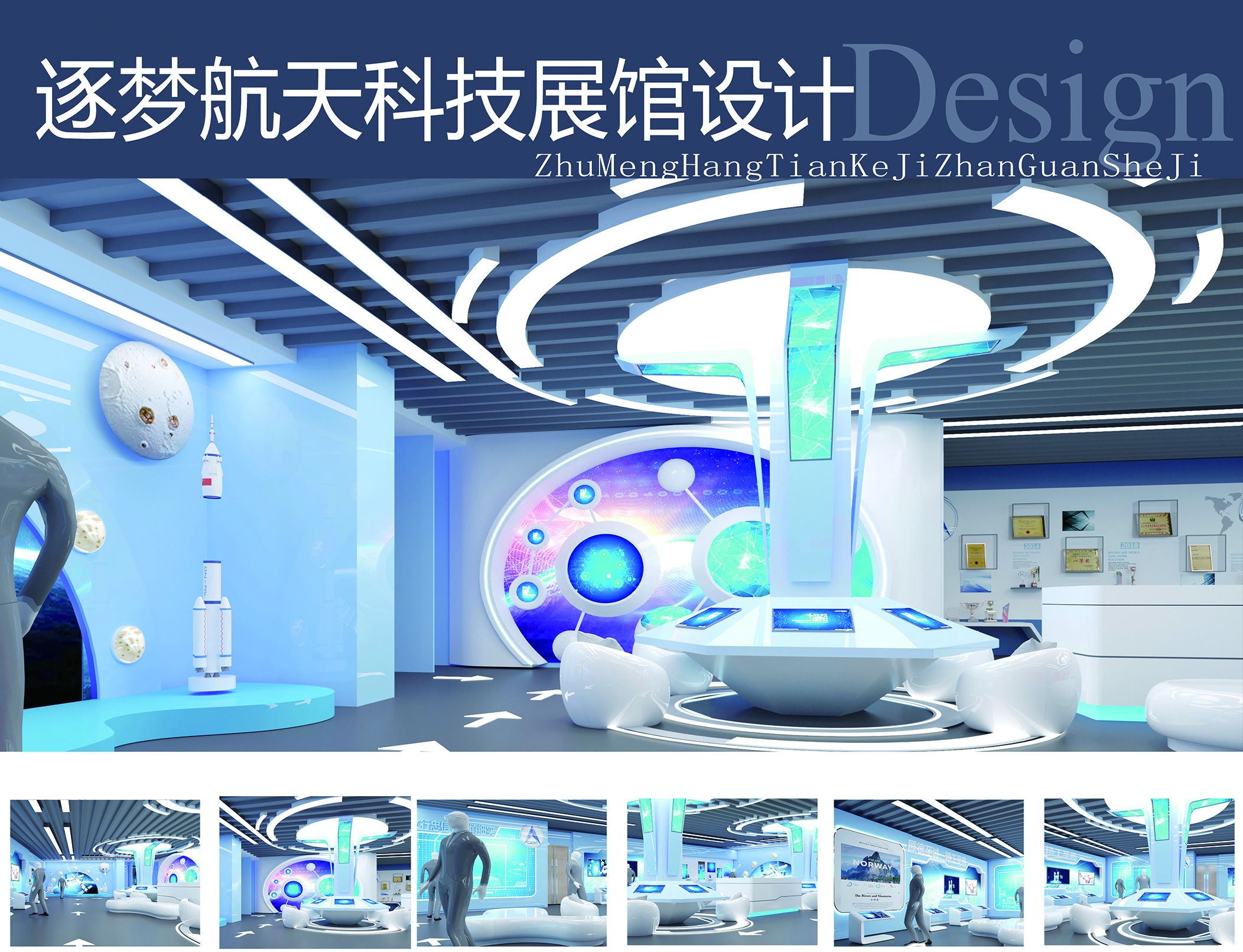 十大网投平台排名