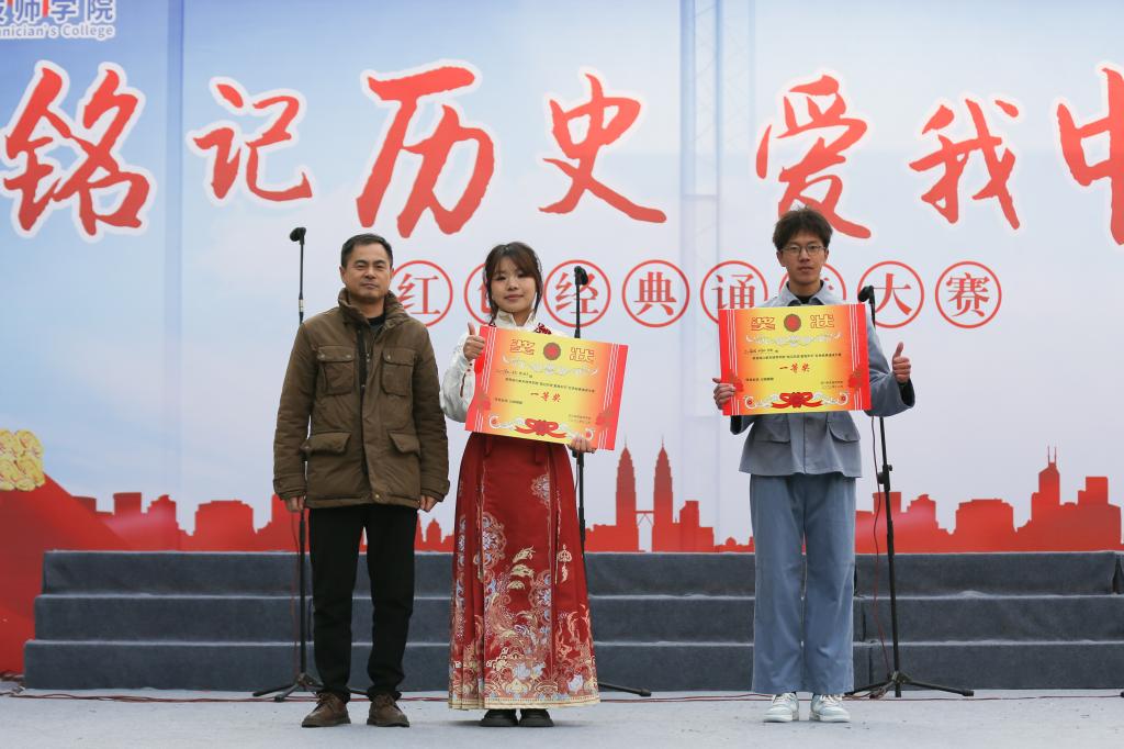 十大网投平台排名