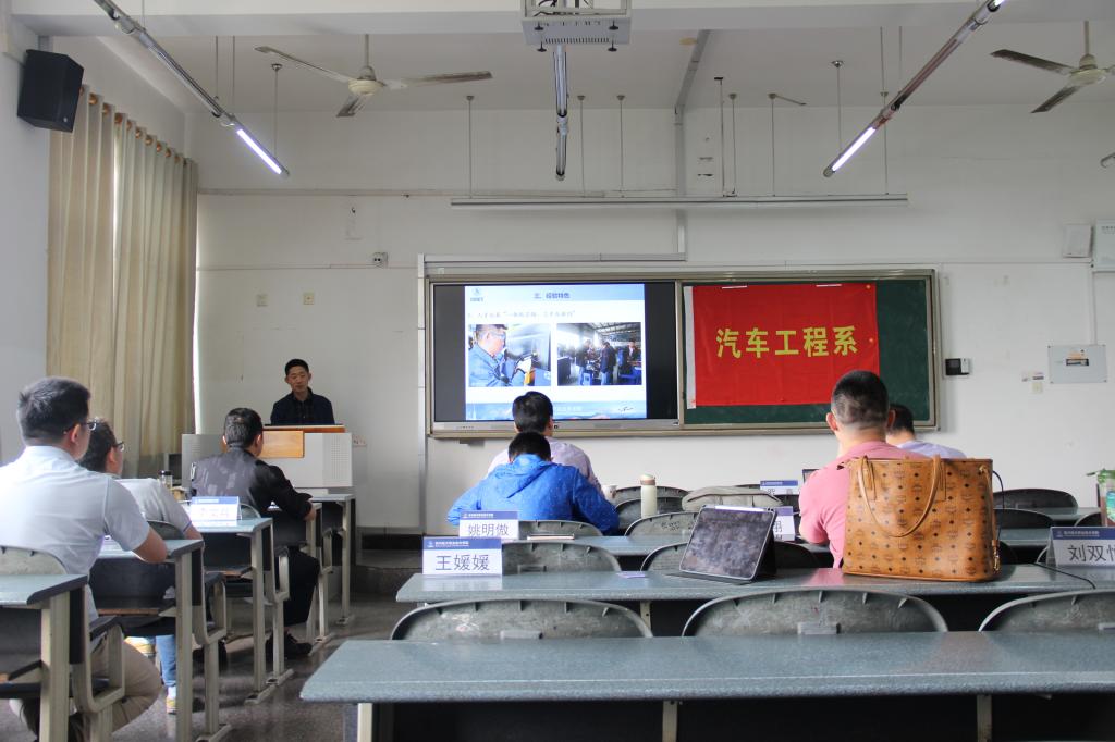 十大网投平台排名