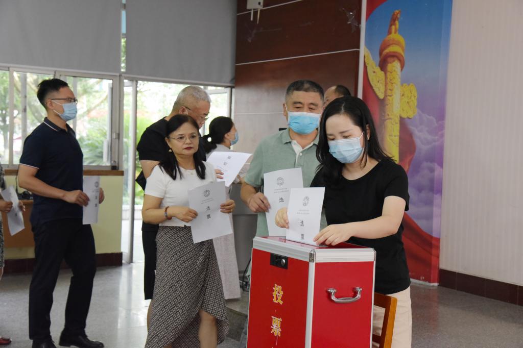 十大网投平台排名