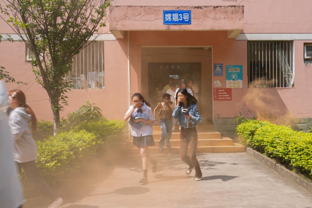 十大网投平台排名