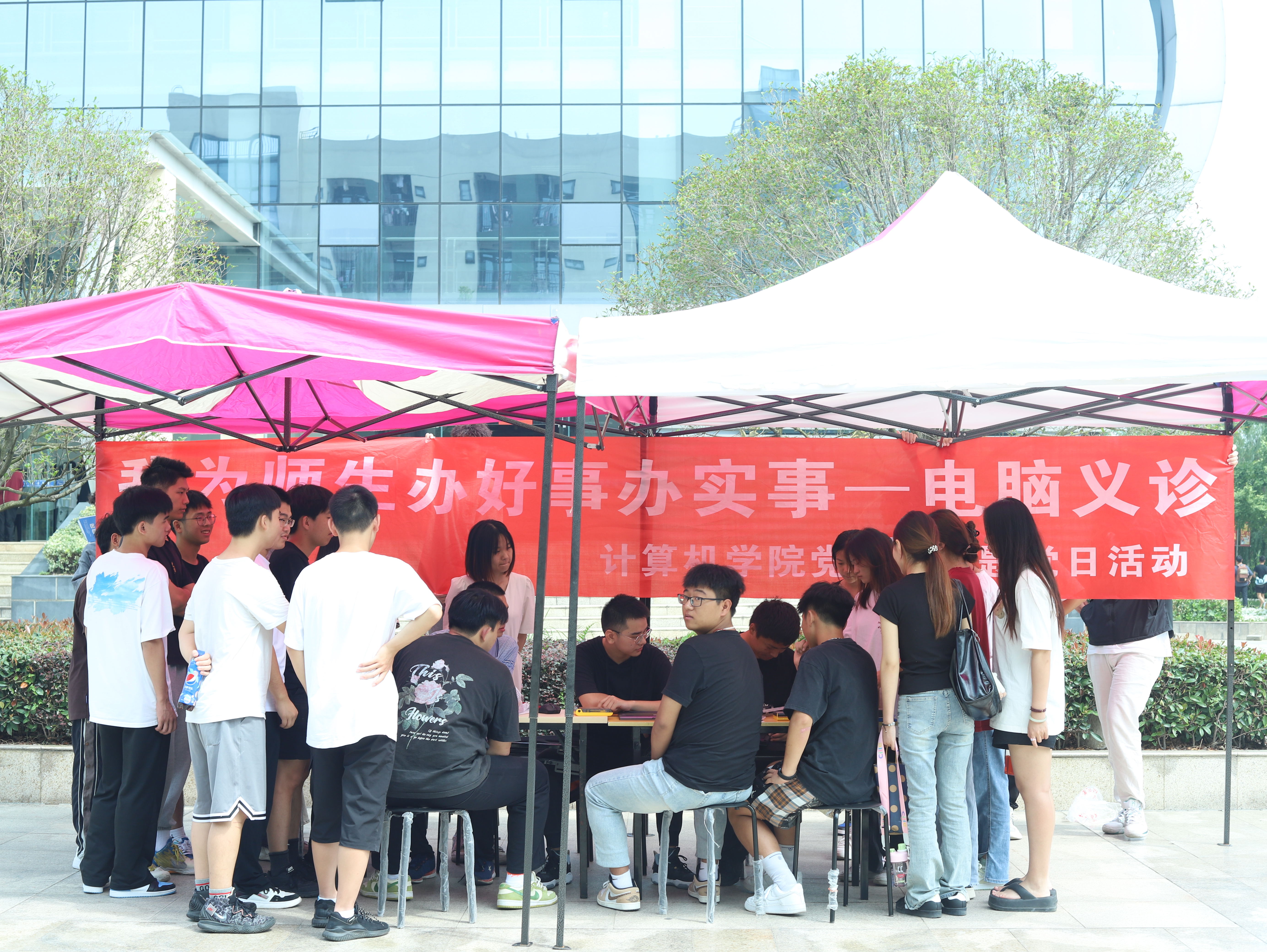 十大网投平台排名