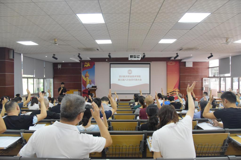 十大网投平台排名