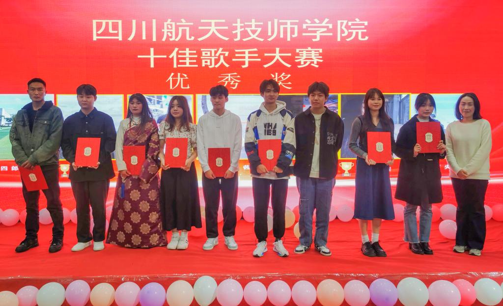 十大网投平台排名