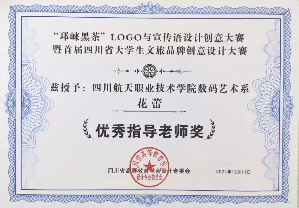 十大网投平台排名