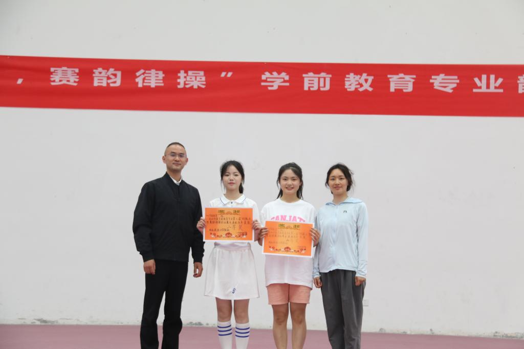 十大网投平台排名