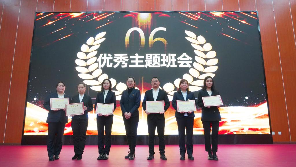 十大网投平台排名