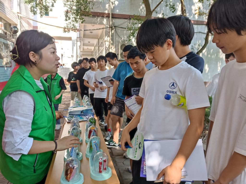 十大网投平台排名