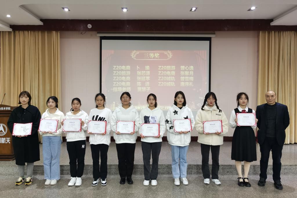 十大网投平台排名