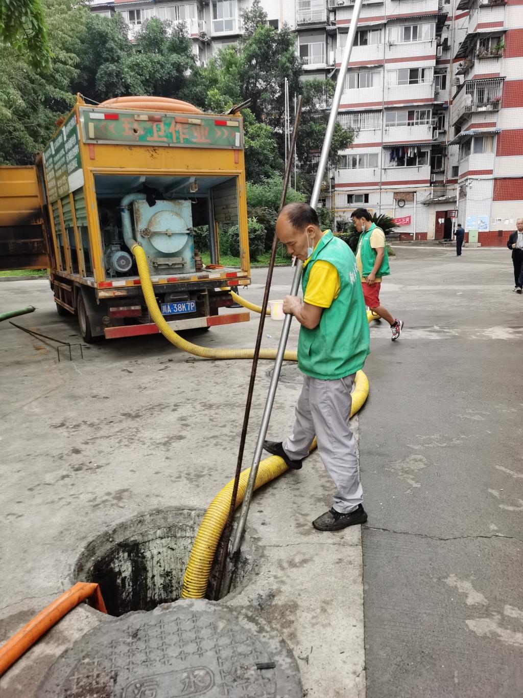 十大网投平台排名