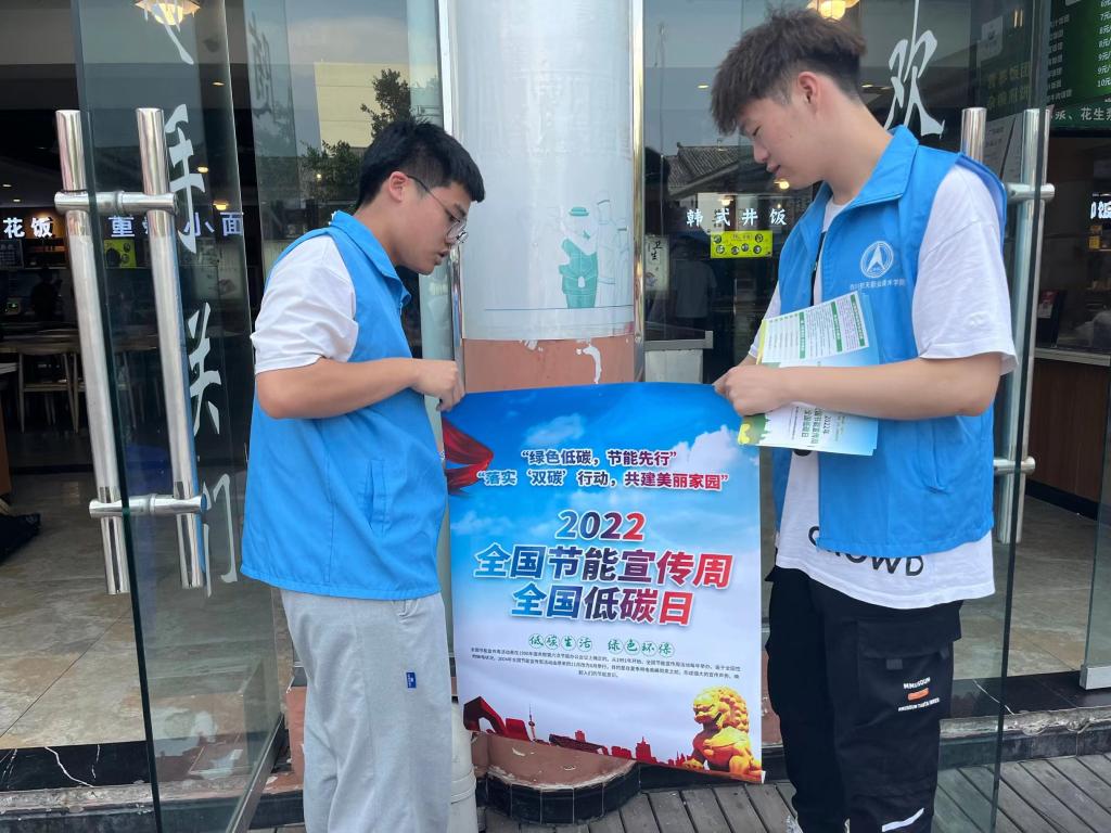 十大网投平台排名