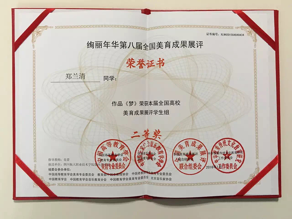 十大网投平台排名