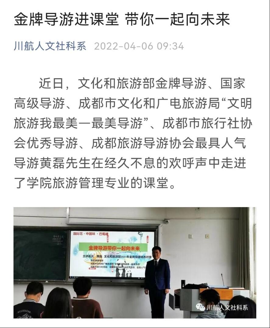 十大网投平台排名